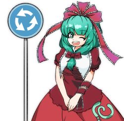 1girl bilingual_commentary bow commentary dress english_commentary frilled_bow frilled_ribbon frills front_ponytail green_eyes green_hair hair_bow highres kagiyama_hina korean_commentary long_hair looking_at_viewer mirae_somang mixed-language_commentary one_eye_closed open_mouth red_bow red_dress red_ribbon ribbon road_sign sign simple_background smile solo teeth touhou upper_teeth_only white_background wrist_ribbon