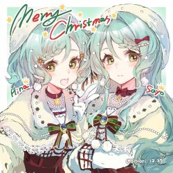 2girls animal_collar aqua_background artist_name bang_dream! bead_necklace beads beret blue_brooch border bow bow_choker bowtie braid braided_bangs capelet character_name chinese_commentary choker christmas closed_mouth collar commentary_request crossed_arms dated dot_nose earrings english_text eyelashes fur-trimmed_capelet fur-trimmed_sleeves fur_trim gloves green_bow green_bowtie green_eyes hair_beads hair_between_eyes hair_bow hair_ornament hairclip hat high-waist_skirt highres hikawa_hina hikawa_sayo jewelry lace-trimmed_capelet lace_trim light_blush long_sleeves looking_at_viewer merry_christmas multiple_girls necklace open_mouth outline outside_border plaid_clothes plaid_skirt pom_pom_(clothes) pom_pom_earrings red_bow red_choker red_skirt shenlekanli shirt short_hair siblings single_braid sisters skirt smile striped_bow striped_bowtie striped_clothes sun_hair_ornament twins upper_body v white_border white_capelet white_gloves white_hat white_outline white_shirt winter_clothes