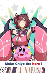 1girl animal_ears blush_stickers brown_hair closed_eyes commentary crossover detached_sleeves ear_covers elbow_gloves english_commentary english_text fingerless_gloves flexing flower gloves hair_flower hair_ornament highres horse_ears horse_girl kirby kirby_(series) nintendo oimachi_gattack pink_sleeves sakura_chiyono_o_(umamusume) short_hair smile umamusume