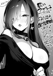 1girl absurdres bare_shoulders blush breasts cleavage commentary_request dated earrings grey_background greyscale highres jewelry large_breasts long_hair mature_female monochrome off-shoulder_shirt off_shoulder original piratescat01 shirt signature solo translation_request upper_body