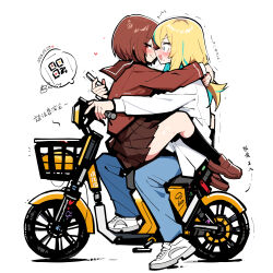 2girls absurdres blonde_hair blue_eyes blue_hair blue_pants blush brown_eyes brown_hair brown_sailor_collar brown_shirt brown_shoes brown_skirt chinese_commentary closed_mouth commentary_request heart highres hug kouzuki_mahiru loafers long_hair long_sleeves multicolored_hair multiple_girls multiple_riders open_mouth pants pleated_skirt roots_(hair) sailor_collar school_uniform serafuku shirt shoes short_hair simple_background skirt streaked_hair sweatdrop translation_request white_background white_shirt white_shoes yamanouchi_kano yoru_no_kurage_wa_oyogenai yuri zhanzhangzlw