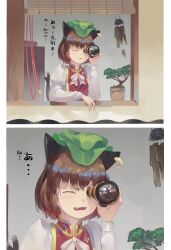 2girls animal_ear_piercing animal_ears animal_hat bonsai bow bowtie brown_hair cat_ears cat_tail chen commentary earrings green_headwear hat highres holding holding_telescope jewelry light_blush long_sleeves looking_outside mob_cap monocular multiple_girls multiple_tails nekomata one_eye_closed open_mouth reflection riki6 short_hair single_earring sweatdrop tabard tail telescope touhou two_tails white_bow white_bowtie wind_chime window windowsill yakumo_ran