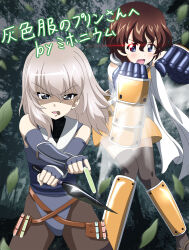 2girls akaboshi_koume alternate_costume armor black_pantyhose black_thighhighs blue_eyes brown_hair commission curly_hair dagger forest frown gauntlets girls_und_panzer gloves grey_eyes grey_gloves grey_hair grey_leotard highres holding holding_dagger holding_knife holding_test_tube holding_weapon itsumi_erika japanese_armor japanese_clothes key_(gaigaigai123) knife leaf leotard long_hair multiple_girls nature ninja_to_koroshiya_no_futarigurashi open_mouth pantyhose scarf short_hair signature test_tube thighhighs weapon white_scarf