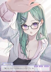 1girl :o arm_up black-framed_eyewear black_skirt breasts cleavage coat commentary_request glasses green_hair hair_ornament hairclip hand_on_own_thigh highres incoming_headpat long_hair long_sleeves looking_at_viewer medium_breasts miniskirt mole mole_on_breast open_clothes open_coat open_mouth parted_bangs pink_shirt purple_eyes shirt skirt solo speech_bubble toki_(toki_ship8) translation_request vspo! white_coat yakumo_beni