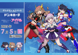3girls bare_shoulders black_gloves blue_eyes breasts chibi english_text fingerless_gloves gloves green_eyes gridman_universe gridman_universe_(movie) headgear highres idol leaning_forward long_hair looking_at_viewer medium_breasts medium_hair midriff minami_yume multiple_girls official_alternate_costume official_art promotional_art purple_hair red_eyes shinjou_akane shorts smile sushio takarada_rikka thighhighs translation_request