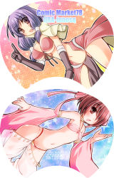 2girls arima_natsubon bikini bra breasts brown_eyes brown_hair cleavage dancer dancer_(ragnarok_online) detached_sleeves elbow_gloves fan_design flat_chest gloves gypsy_(ragnarok_online) large_breasts lingerie long_hair mage_(ragnarok_online) multiple_girls navel pelvic_curtain purple_hair ragnarok_online short_hair swimsuit twintails uchiwa_(medium) underwear
