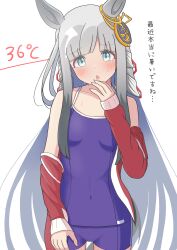 1girl absurdres animal_ears blue_eyes blush breasts chrono_genesis_(umamusume) collarbone commentary_request grey_hair hair_between_eyes hair_ornament hard7v2 highres horse_ears horse_girl horse_tail jacket long_hair looking_at_viewer navel school_swimsuit simple_background small_breasts solo sweat swimsuit tail track_jacket translation_request umamusume white_background