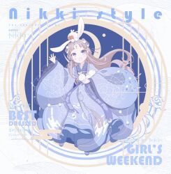 1girl :o animal animal_ears animal_on_head blue_eyes blue_hanfu blue_shoes blunt_bangs brown_hair character_request chinese_clothes chinese_commentary circlet cloud_print commentary_request copyright_name crescent crescent_hair_ornament crescent_moon double_bun english_text eyelashes floating_clothes floating_hair fog food fruit full_body hair_bun hair_ornament hand_up hanfu highres holding holding_animal holding_rabbit lattice light_blush long_hair long_sleeves moon night night_sky nikki_(series) on_head open_mouth orange_(fruit) parted_bangs pom_pom_(clothes) pom_pom_hair_ornament rabbit rabbit_ears rabbit_on_head shining_nikki shoes situ&#039;erte_tiezhu sky solo standing tareme very_long_hair white_background wide_sleeves