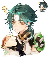 1boy ? arm_tattoo armor steamed_bun closed_mouth corrupted_twitter_file facial_mark food forehead_mark genshin_impact green_hair gua_bao highres holding holding_food jewelry mayu_mey medium_hair necklace pauldrons pearl_necklace shirt shoulder_armor single_pauldron sleeveless sleeveless_shirt solo tattoo upper_body white_shirt xiao_(genshin_impact) yellow_eyes