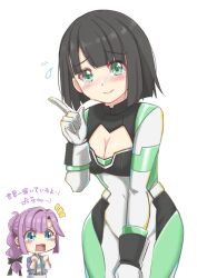 2girls :3 ahoge anyoji_hime anyoji_hime_(summer_casual) black_hair black_ribbon blue_eyes blue_jacket blunt_bangs blunt_ends blunt_sidelocks blush bob_cut bodysuit breasts cleavage cleavage_cutout closed_mouth clothing_cutout commentary_request covered_navel cowboy_shot cropped_shirt design_speculation flying_sweatdrops gloves green_bodysuit green_eyes hair_ribbon highres jacket leaning_forward link!_like!_love_live! long_sleeves looking_at_another looking_at_viewer love_live! matsurugi_tsukasa medium_breasts midriff momose_ginko multi-tied_hair multiple_girls navel nose_blush official_alternate_costume open_clothes open_jacket open_mouth pants pink_hair ponytail raised_inner_eyebrows ribbon shirt short-sleeved_jacket short_hair short_sleeves sidelocks simple_background smile split_mouth v-shaped_eyebrows virtual_youtuber white_background white_gloves white_pants white_shirt
