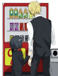 1boy 1girl age_difference awakusu_akane bartender black_hair blonde_hair child commentary_request drink durarara!! from_behind heiwajima_shizuo holding_another&#039;s_arm kzs_2222_ai long_sleeves partial_commentary pointing school_uniform shirt short_hair size_difference skirt vending_machine vest