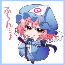 1girl black_shoes blue_hat blue_kimono blue_ribbon chibi frilled_kimono frilled_sleeves frills hat japanese_clothes kimono long_sleeves mob_cap neck_ribbon obi pink_hair red_eyes ribbon saigyouji_yuyuko sash shiohachi shoes short_hair sleeve_garter solo touhou translation_request wavy_hair wide_sleeves