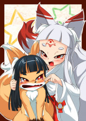 1girl animal_ears blush fox_ears fox_tail furry furry_female long_hair original red_eyes sakame_(ukan_muri) smile star_(symbol) tail tsune-hime ukan_muri