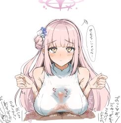1boy 1girl blue_archive blush breasts doodle_sensei_(blue_archive) flower gansio_ganen hair_bun hair_flower hair_ornament halo hetero highres large_breasts looking_at_viewer male_pubic_hair mika_(blue_archive) paizuri paizuri_under_clothes pink_hair pink_halo pov pubic_hair see-through_clothes sensei_(blue_archive) sleeveless speech_bubble white_background