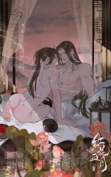 2boys abs absurdres ahoge anus artist_name ass back barefoot bed bishounen black_hair bloodybeni brown_hair bud chinese_text closed_mouth collarbone commission completely_nude curtains flower hair_ribbon highres holding holding_jar incense_burner indoors jar lan_wangji lattice light_particles long_hair looking_at_another lotus lotus_leaf male_focus modao_zushi multiple_boys muscular muscular_male nipples nude on_bed open_mouth paintbrush_rack pectorals ponytail profile red_ribbon ribbon sample_watermark shade sitting smile table teapot testicles toned toned_male watermark wei_wuxian window wooden_floor yaoi