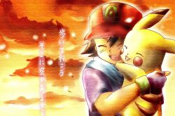 1boy :3 ash_ketchum baseball_cap black_hair closed_eyes cloud creatures_(company) dandelion_seed fingerless_gloves game_freak gen_1_pokemon gloves hat highres holding holding_pokemon hug male_focus nintendo open_mouth orange_sky pikachu pokemon pokemon_(anime) pokemon_(creature) pokemon_rse_(anime) red_hat short_hair short_sleeves sky smile translation_request upper_body user_yzfy2285