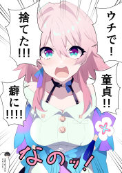 1girl absurdres black_choker blue_eyes blue_jacket bra_strap breasts buttons choker collarbone commentary_request dan_heng_(honkai:_star_rail) dan_heng_(hunt)_(honkai:_star_rail) earrings flower_ornament gradient_clothes gradient_jacket highres honkai:_star_rail honkai_(series) jacket jewelry long_sleeves march_7th_(honkai:_star_rail) march_7th_(preservation)_(honkai:_star_rail) medium_breasts multicolored_eyes off-shoulder_jacket off_shoulder open_mouth pink_eyes pink_hair pink_jacket shirt single_earring solo speech_bubble teeth tied_jacket tonomiya68 translation_request two-tone_eyes underbust upper_body upper_teeth_only white_shirt