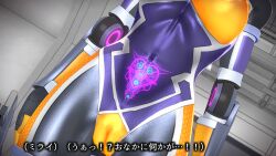 Rule 34 | 1girl, 3d, agent mirai, blender (medium), bodysuit, breasts, cameltoe, close-up, covered navel, dutch angle, glowing tattoo, head out of frame, hexagon print, highres, latex, mirai (agent mirai), multicolored bodysuit, orange bodysuit, pubic tattoo, science fiction, shiny clothes, skin tight, solo, subtitled, tattoo, umaaji lady mk2
