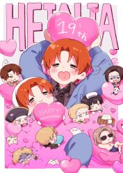 6+boys ? absurdres ahoge america_(hetalia) animal animal_ears anniversary arms_behind_head arms_up asphyxiation axis_powers_hetalia back barefoot barrel black-framed_eyewear black_hair black_hat black_necktie black_shirt blonde_hair blue_eyes blue_jacket blue_pants blush border brothers brown_eyes brown_hair brown_jacket cat cat_ears chibitalia_(hetalia) child china_(hetalia) closed_eyes collared_shirt commentary_request covered_mouth dog dog_ears drowning dual_persona english_text everyone facial_hair flying_sweatdrops france_(hetalia) fur-trimmed_jacket fur_trim germany_(hetalia) glasses green_eyes green_jacket grey_background grey_hair grey_shirt half-closed_eyes hand_on_own_face happy_anniversary hat headscarf heart heart_in_mouth highres holding holding_heart holding_stuffed_toy holy_roman_empire_(hetalia) innertube jacket japan_(hetalia) lapels leg_up long_hair long_sleeves looking_at_another looking_at_object looking_down low_ponytail lying male_focus military_jacket military_uniform mini_person miniboy multiple_boys necktie northern_italy_(hetalia) on_back open_mouth orange_hair outside_border pants parted_bangs pet ponytail puffy_long_sleeves puffy_sleeves purple_shorts russia_(hetalia) save_1075 shirt short_hair shorts siblings sidelocks simple_background southern_italy_(hetalia) stuffed_animal stuffed_panda stuffed_toy sunglasses sweatdrop swim_ring teeth topless_male towel towel_on_head twins united_kingdom_(hetalia) v-shaped_eyebrows white_border white_cat white_dog white_headscarf white_jacket