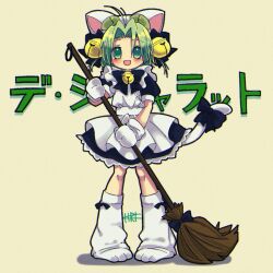 1girl animal_hat apron black_dress bow broom cat_hat cat_tail dejiko di_gi_charat dress full_body green_eyes hat holding holding_broom hrk7030 looking_at_viewer mittens open_mouth puffy_short_sleeves puffy_sleeves short_hair short_sleeves solo standing tail tail_bow tail_ornament white_apron white_background white_mittens