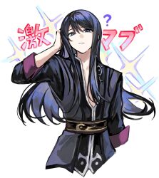 Rule 34 | 1boy, ?, androgynous, black coat, black hair, closed mouth, coat, commentary request, highres, long hair, looking at viewer, male focus, sparkle, tales of (series), tales of vesperia, tiyi (tiyi a09), translation request, white background, yuri lowell
