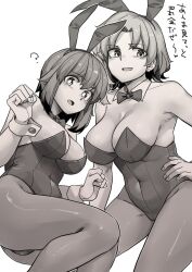 ? akizakura_iori animal_ears bare_shoulders black_leotard bow bowtie breasts cleavage detached_collar fake_animal_ears fake_tail greyscale hand_on_own_hip highleg highres ikemen_joshi_to_josou_danshi large_breasts leotard looking_at_viewer monochrome multiple_girls nishikiyuri_koyuki open_mouth pantyhose playboy_bunny rabbit_ears rabbit_tail short_hair strapless strapless_leotard tadd_(tatd) tail wrist_cuffs