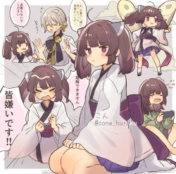 &gt;_&lt; 1boy 1girl annoyed artist_name bell black_bow black_bowtie blue_skirt border bow bowtie bright_pupils brown_hair chestnut_mouth chibi clenched_hands closed_eyes commentary_request controller corn_kuten game_controller green_jacket grey_background grey_hair hair_bell hair_down hair_ornament headgear highres holding holding_controller holding_game_controller iori_yuzuru jacket japanese_clothes kimono looking_at_another looking_at_viewer multiple_views neck_bell no_shoes obi pleated_skirt red_eyes sash short_hair short_kimono short_twintails shouting simple_background sitting skirt socks squeans touhoku_kiritan translation_request twintails twitter_username voiceroid wariza white_background white_kimono white_pupils white_socks yawning