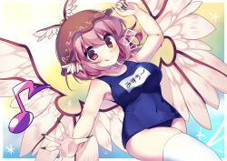 1girl bird_wings blue_one-piece_swimsuit breasts brown_hat closed_mouth commentary_request covered_navel feathered_wings fingernails green_nails hat kujou_mikuru large_breasts long_fingernails looking_at_viewer mob_cap musical_note mystia_lorelei nail_polish one-piece_swimsuit smile solo swimsuit thighhighs tongue tongue_out touhou translation_request upper_body white_thighhighs white_wings winged_hat wings