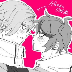 2boys ahoge aotsuki_eito blush closed_mouth eye_contact frown glasses greyscale_with_colored_background heart height_difference highres looking_at_another male_focus messy_hair multicolored_hair multiple_boys open_mouth pink_background simple_background streaked_hair sumino_takumi sweat sweatdrop the_hundred_line_-last_defense_academy- upper_body yaoi