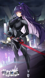 1girl black_hair bodysuit braid breasts cityscape closed_mouth colored_inner_hair commission covered_collarbone covered_navel eyelashes grey_bodysuit grey_hair hair_ornament highres holding holding_sword holding_weapon large_breasts long_hair mad_kimo mole mole_under_eye multicolored_hair night night_sky ponytail red_eyes sky solo star_(symbol) star_hair_ornament sword tatakau_ni_atai_suru two-tone_bodysuit weapon yamaguchi_ryoko