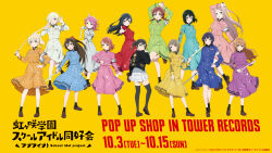 6+girls ad ahoge announcement arm_up armband arms_up artist_request asaka_karin asymmetrical_hair banchou bare_legs black_hair black_jacket black_thighhighs blonde_hair blue_dress blue_eyes blunt_bangs blunt_ends bob_cut braid breast_pocket breasts brown_hair closed_mouth clothes_writing delinquent dress earclip emma_verde everyone expressionless fang gradient_hair green_dress green_eyes grey_dress grey_eyes gyaru hair_between_eyes hair_bun hair_ornament hair_over_one_eye hair_ribbon hairclip hand_on_own_hip hand_on_own_face high_collar highres idol jacket konoe_kanata large_breasts light_blue_dress light_blush light_brown_hair long_hair looking_at_viewer looking_back love_live! love_live!_nijigasaki_high_school_idol_club low_twin_braids medium_breasts medium_hair mia_taylor mifune_shioriko miyashita_ai mole mole_under_eye multicolored_hair multiple_girls nakasu_kasumi nijigasaki_school_uniform official_art one_side_up open_mouth orange_dress orange_eyes osaka_shizuku parted_lips petal_print pink_dress pink_hair pocket pointing pointing_at_viewer ponytail purple_dress rainbow_print reaching reaching_towards_viewer red_dress red_eyes ribbon ryouran!_victory_road_(love_live!) school_uniform serious short_hair short_ponytail sidelocks single_side_bun small_breasts smile streaked_hair sukeban swept_bangs takasaki_yu tennoji_rina thighhighs traffic_baton twin_braids twintails two_side_up uehara_ayumu wavy_hair white_dress yellow_background yellow_dress yellow_eyes zettai_ryouiki zhong_lanzhu