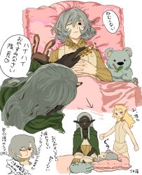 1boy 2girls ^_^ bags_under_eyes bare_shoulders bell black_eyes blanket blonde_hair chibi chibi_inset choker cithis cloak closed_eyes dark-skinned_female dark_elf dark_skin dungeon_meshi elf facial_mark fleki forehead_mark gorget green_cloak grey_hair highres holding holding_bell hood hooded_cloak itou2 jingle_bell lazy_eye long_hair long_sleeves lying mithrun multiple_girls notched_ear on_back one_eye_closed pillow pointy_ears simple_background sleeping speech_bubble stuffed_animal stuffed_koala stuffed_rabbit stuffed_toy tunic under_covers uneven_eyes white_background