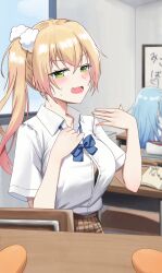 2girls a.l_(dpdldpf) absurdres ahoge blonde_hair blue_hair bra bra_peek fang fanning_self green_eyes hair_ornament heart heart_ahoge highres hololive hot momosuzu_nene multiple_girls partially_unbuttoned pom_pom_(clothes) pom_pom_hair_ornament pov school_uniform shirt side_ponytail sweat underwear virtual_youtuber white_shirt yukihana_lamy
