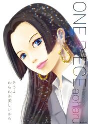 1girl blue_eyes boa_hancock character_name close-up closed_mouth collared_shirt commentary_request eyelashes grey_jacket highres hungry_days jacket one_piece pink_lips ruika46 shirt sidelocks simple_background smile solo twitter_username upper_body white_background