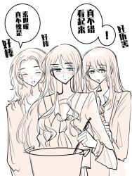 Rule 34 | 3girls, 4711 (xx), bang dream!, bang dream! it&#039;s mygo!!!!!, blue eyes, blush, chihaya anon, closed eyes, closed mouth, collared shirt, commentary, cooking, fang, greyscale, haneoka school uniform, highres, long hair, monochrome, mother and daughter, multiple girls, nagasaki soyo, nagasaki soyo&#039;s mother, necktie, open mouth, sailor collar, school uniform, shirt, smile, speech bubble, spot color, translation request, tsukinomori school uniform