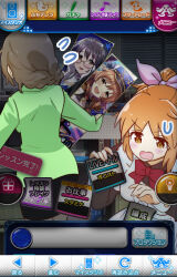 4girls abe_nana apron araki_hina window_blinds bow bowtie braid chanja desk flying_sweatdrops fujiwara_hajime game_cg glasses green_jacket hair_bow idolmaster idolmaster_cinderella_girls jacket maid maid_apron multiple_girls office ponytail sweatdrop translation_request