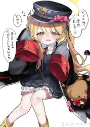 1girl amanatsu_uni blonde_hair blue_archive blush bow brooch crying crying_with_eyes_open fang halo heart heart_brooch highres ibuki_(blue_archive) jewelry long_sleeves pink_bow side_ponytail skin_fang sleeves_past_wrists solo stuffed_animal stuffed_toy tearing_up tears teary_eyes teddy_bear yellow_eyes yellow_halo