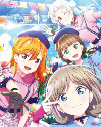 5girls arashi_chisato artbook blonde_hair blue_eyes blue_sky brown_hair closed_eyes cloud cloudy_sky collarbone double_bun double_v english_text grass green_eyes grey_hair hair_between_eyes hair_bun hair_ribbon hairband high_ponytail highres jacket long_hair looking_at_viewer love_live! love_live!_superstar!! mirai_no_oto_ga_kikoeru multiple_girls non-web_source official_alternate_costume official_art one_eye_closed orange_hair orange_hairband outdoors ponytail purple_eyes ribbon sakurakoji_kinako shibuya_kanon short_hair sky smile tang_keke v white_hair yellow_eyes