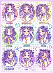 ! 1boy :d :o ? alternate_hairstyle blush border bow braid braided_hair_rings closed_eyes closed_mouth cone_hair_bun double_bun double_v embarrassed grid grin hair_bun hair_down hair_rings hair_tie half_updo hand_in_own_hair hand_on_own_chin happy heart highres houjou_tokiyuki_(nige_jouzu_no_wakagimi) japanese_clothes kariginu long_hair looking_at_viewer multiple_views musical_note nige_jouzu_no_wakagimi nose_blush nyan one_eye_closed open_mouth parted_bangs patterned_background paw_pose ponytail pu_0521 purple_border purple_eyes purple_hair scratching_cheek side_ponytail sidelocks_tied_back smile speech_bubble spoken_blush spoken_exclamation_mark spoken_heart spoken_musical_note spoken_o spoken_question_mark spoken_star star_(symbol) striped_background teeth trap tucking_hair twin_braids twintails upper_body upper_teeth_only v very_long_hair wavy_hair