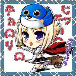 1boy :o animal animal_on_head armor ayase_mai_(jelly^2_fish) bikini bikini_top_only bird bird_on_head black_bikini black_skirt blonde_hair blue_bird blush boots cape chibi chibi_only comiket_82 commentary_request crossdressing double_bun full_body genetic_(ragnarok_online) gloves hair_bun male_focus on_head open_mouth pauldrons pullcart purple_eyes ragnarok_online red_cape running short_hair shoulder_armor skirt solo swimsuit translation_request trap white_boots white_gloves
