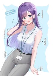 1girl absurdres blush breasts collarbone earrings green_eyes grey_pants highres id_card jewelry lanyard long_hair looking_at_viewer materu_(2532) office_lady open_mouth original pants purple_hair shirt sleeveless sleeveless_shirt smile solo white_shirt