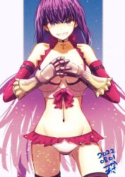1girl absurdres bare_shoulders bikini bow breasts choker collarbone cowboy_shot cross cross_choker dated detached_sleeves fang fate/grand_order fate_(series) fist_in_hand frilled_bikini frills gloves gluteal_fold grin hair_between_eyes halterneck highres linea_alba long_hair looking_at_viewer martha_(fate) martha_(swimsuit_ruler)_(fate) martha_(swimsuit_ruler)_(third_ascension)_(fate) metal_gloves navel own_hands_together pink_bikini pink_bow purple_eyes purple_hair smile solo stomach swimsuit tsukaasa very_long_hair