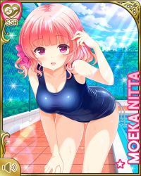 1girl barefoot bow breasts character_name female_focus fence finger_in_hair girlfriend_(kari) leaning looking_at_viewer medium_breasts nitta_moeka official_art open_mouth outdoors pink_bow pink_hair pool purple_eyes qp:flapper school_swimsuit short_hair smile solo standing swimsuit tagme
