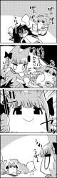 2girls 4koma animal_ears bathing blush bow braid cat_ears comic doyagao dress extra_ears fanning greyscale hair_bow hairband heart highres jitome kaenbyou_rin komeiji_satori long_hair lying monochrome multiple_girls naked_towel on_back onsen open_mouth pointy_ears poking reiuji_utsuho shaded_face short_hair smile smug steam ^^^ sweatdrop tail tani_takeshi third_eye touhou towel translation_request twin_braids unconscious unyu yukkuri_shiteitte_ne