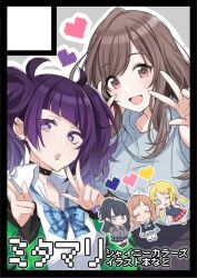 blue_sweater choker coat earrings green_coat hachimiya_meguru idolmaster idolmaster_shiny_colors illumination_stars_(idolmaster) jewelry kazano_hiori long_hair multiple_girls purple_eyes purple_hair sakuragi_mano sweater tanaka_mamimi tomari_(veryberry00) tsukioka_kogane