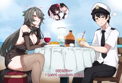 ... 1boy 1girl :d alcohol asymmetrical_gloves black_dress black_gloves black_hair black_necktie black_pants black_thighhighs blue_sky bottle breasts captain_(honkai_impact) cleavage cosplay cup dress drinking_glass flower food fruit gloves grey_hair heart hetero highres honkai:_star_rail honkai_(series) honkai_impact_3rd juice long_hair milliani mismatched_gloves necktie open_mouth orange_(fruit) orange_eyes orange_juice outdoors pants pink_hair short_hair short_sleeves sitting sky smile sparkle_(honkai:_star_rail) table thighhighs very_long_hair vita_(honkai_impact) vita_(honkai_impact)_(cosplay) white_flower wine wine_bottle wine_glass