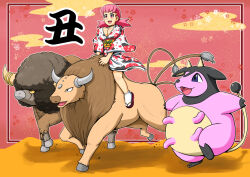 1girl bouffalant breasts chinese_zodiac gen_1_pokemon gen_2_pokemon gen_5_pokemon geta gouguru japanese_clothes kimono miltank new_year nintendo pink_eyes pink_hair pokemon pokemon_(anime) riding riding_pokemon running socks tauros twintails