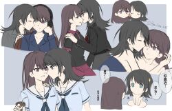 2girls animal_ears bang_dream! bang_dream!_it&#039;s_mygo!!!!! black_hair black_jacket black_shirt blue_background blue_shirt border brown_hair chinese_text closed_eyes closed_mouth collared_shirt commentary grey_skirt hanasakigawa_school_uniform headphones heart hickey highres holding_juice_box holding_own_arm jacket kiss kissing_cheek long_hair mole mole_under_eye multiple_girls nude one_eye_closed outside_border pajamas purple_eyes sailor_collar school_uniform shiina_taki shirt short_sleeves simple_background skirt sparkle speech_bubble translation_request trileo405 twitter_username white_border white_sailor_collar yahata_umiri yuri
