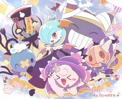 alternate_color animal_ears blue_hair cat_ears chandelure clefairy closed_eyes cosplay creatures_(company) drifloon fang game_freak gardevoir gen_1_pokemon gen_3_pokemon gen_4_pokemon gen_5_pokemon gen_7_pokemon gengar ghost halloween_costume happy_halloween jiangshi_costume mimikyu mismagius mismagius_(cosplay) nintendo open_mouth pokemon pokemon_(creature) shiny_pokemon smile yuki_min_30