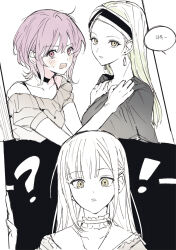 3girls absurdres bang_dream! bang_dream!_it&#039;s_mygo!!!!! black_choker black_hairband cheating_(relationship) choker commentary_request earrings frilled_choker frilled_shirt frills green_hair grey_shirt hair_ornament hairband hairclip highres hiyokoda jewelry korean_commentary korean_text long_hair mori_minami mother_and_daughter multiple_girls off-shoulder_shirt off_shoulder pink_eyes purple_hair shirt short_hair translation_request wakaba_mutsumi walk-in yellow_eyes yuri yuutenji_nyamu